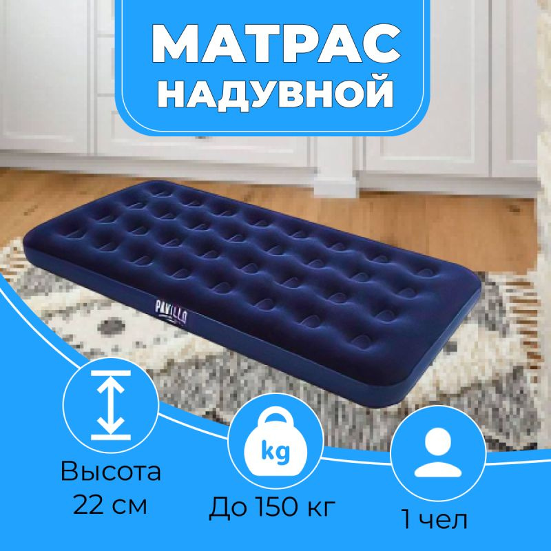 Клапаны Intex: как выбрать подходящий клапан для вашего надувного матраса или бассейна Клапаны Intex: как выбрать подходящий клапан для вашего надувного матраса или бассейна